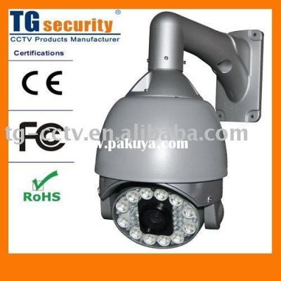 China CCTV IR SPEED DOME CAMERA for sale