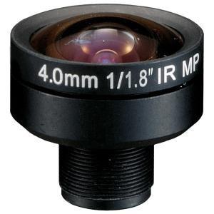 China 4mm Face Recognition Lens, iDS-2CD8426G0/F-I DeepinView Dual-Lens Face Recognition Camera Lens for sale