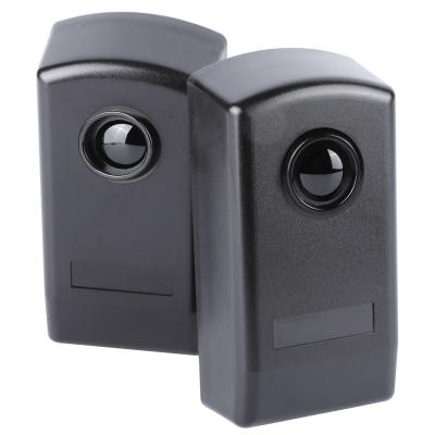 China Fotoelektrische Strahlensoren für Industrietüren - 25m Sonneneinstrahlung, IP67 Staubdicht 12-24 V zu verkaufen