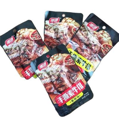 China PRESERVED bean products with Chinese characteristics, hand-torn vegetarian meat and dried tofu for sale