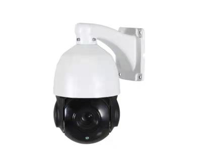 China NIGHT VISION 4in1 30X 2MP CCTV Security Speed Dome Mini PTZ Camera 4.5inch AHD Camera 33X CVI Speed Dome Camera for sale