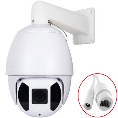 China NIGHT VISION 8MP 4K ptz network camera with 30X optical zoom rotate 360 degree for sale
