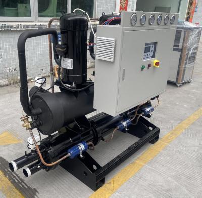 Chine Chiller à rouleaux refroidi à l'eau à faible bruit pour le soufflage de bouteilles de moulage par injection à vendre