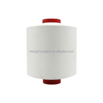 China 300D/576F Sustainable 2PLY SD RW POLYESTER TEXTURED YARN DTY SIM AA Grade for sale