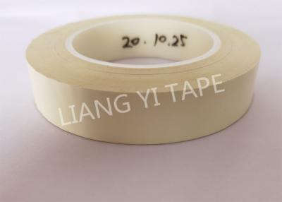 Cina L'alta tensione resiste al nastro ignifugo del poliestere di 0.13mm in vendita