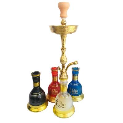 China Golden Color Khalil Mamoon Shisha Hookah in Hookahs Egyptian Sheesha Hukka Chicha Narguile Smoking Lounge for sale