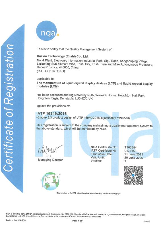IATF16949_2 - HuaXin Technology (HK) Co.,Ltd