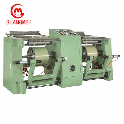 China Garment Shops High Speed Double Head Automatic Wire Girder Winding Machine for sale