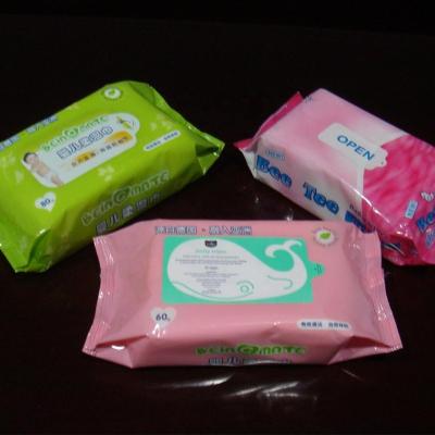China Hotels High Speed Baby Wet Wipes Production Line , Wet Baby Wipes Machine for sale