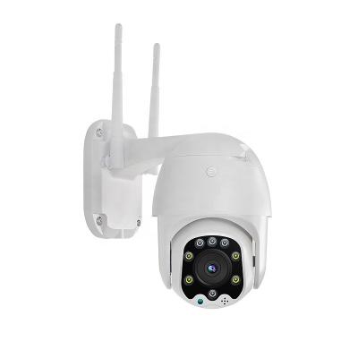 China PAN-TILT H.265 HD 1080P IP67 1080P 20X Optical Zoom 70m IR Distance Speed Dome IP PTZ Camera for sale