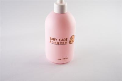 China Servicio de sellado caliente del OEM y del ODM de la superficie de los envases vacíos de la belleza del cuidado personal en venta