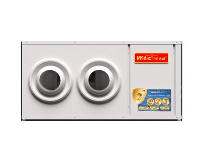 中国 スーパーマーケット倉庫地下ガレージのための天井ジェット型蒸発冷却熱ポンプ 販売のため