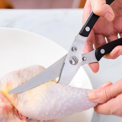 China Multifunctional Stainless Steel Kitchen Fish Meat Bone Vegetable Chicken Food Chicken Cutting Shears Kitchen Scissors for sale