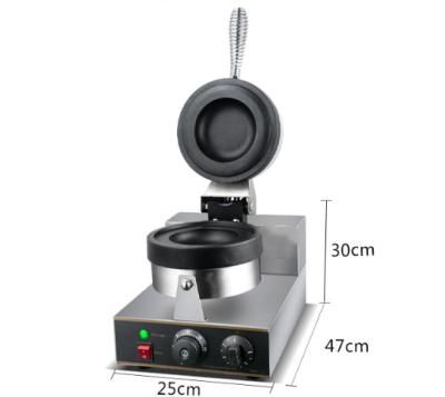 China Eco-friendly Snack Bar Machine Supplier Commercial Non Stick Double Egg Ice Cream Burger Bowl Waffle Maker for sale
