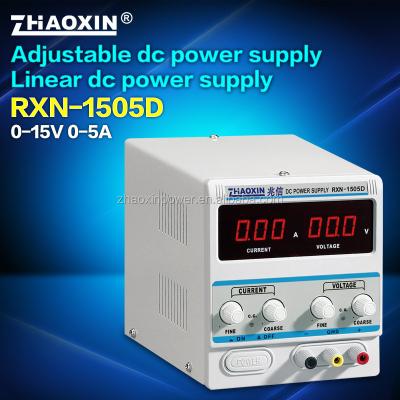 China Repair mobile phone RXN-1505D ZHAOXIN DC power supply for mobile phone repair for sale