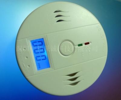 China Alarma del monóxido de carbono del UH LCD con precio bajo en venta