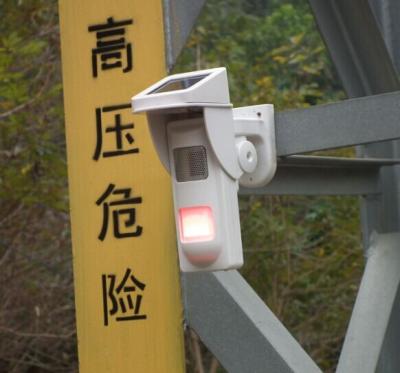 Китай Солнечный напольный Notifier пятна против силы высокой напряженности продается