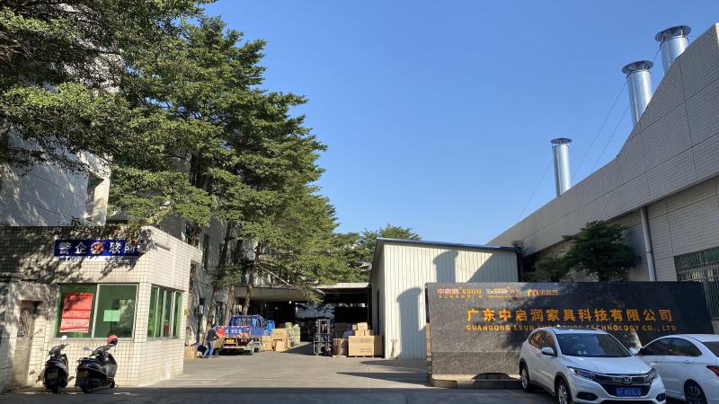 검증된 중국 공급업체 - Guangdong Esun Furniture Technology Company Limited