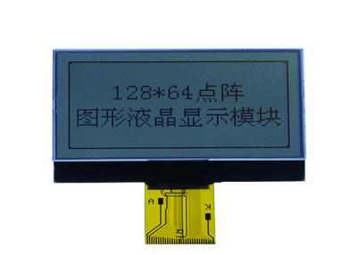 Cina Dovere LCD 1/64 del modulo del DENTE STN/di HTN che determina piccola dimensione di modello positiva di metodo in vendita