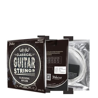 China Best GUITAR Guitar Accessories Manufactures Classical Guitar DPA-70 Single Strings for sale
