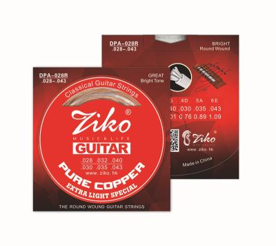China 2014 GUITAR Ziko Material Classic Phosphor Bronze Guitar Strings for sale