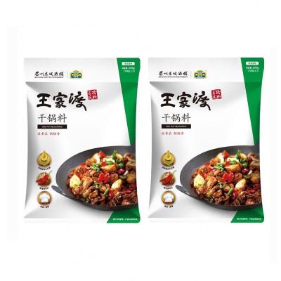 China Wholesale Multipurpose Household Chili Sauce Malaysia Spicy Chinese ML10 for sale