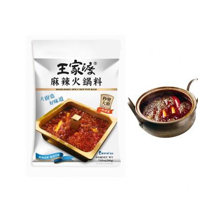 China Cooking Hotpot Hot Selling Flavor Vegetable Oil Traditional Low Pot Condiments for sale