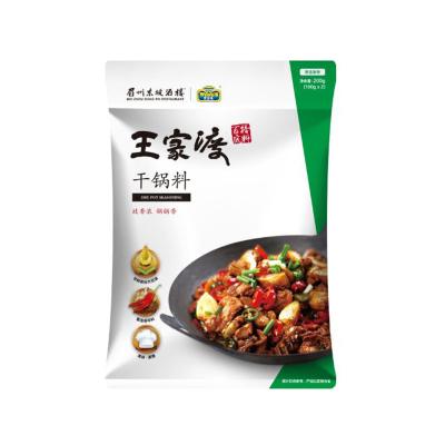 China Newcomers Household Wangjiadu Dry Pot Seasoning Chili Other Sauce ML10 for sale