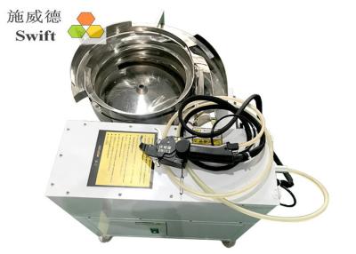 Chine Machine automatique rapide de serre-câble du paquet 0.7S à C.A. 220V à vendre