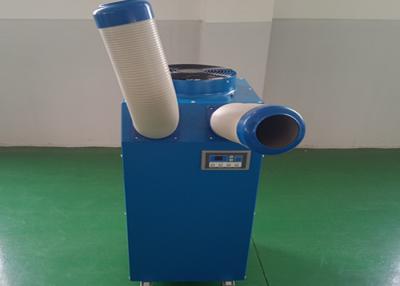 China Refrigerar a curto prazo silencioso do arrendamento 11900BTU do refrigerador do ponto para a estação do resto à venda