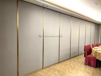 China Simple Elegant Banquet Hall Partition Wall 85mm-100mm Thickness for sale