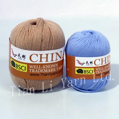 China for sale