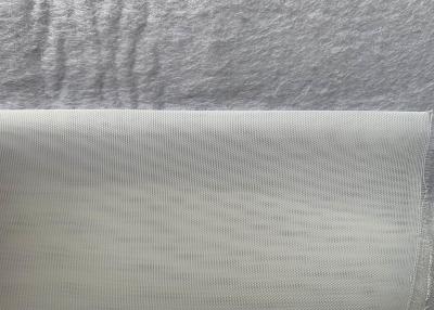 Chine Maille en nylon de filtre de fil d'écran de polyester de catégorie comestible maille de 100 microns blanche/jaune 400 à vendre