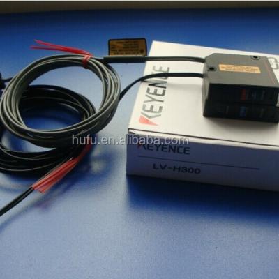 China Other new and original LV-H300 Digital laser sensor for sale