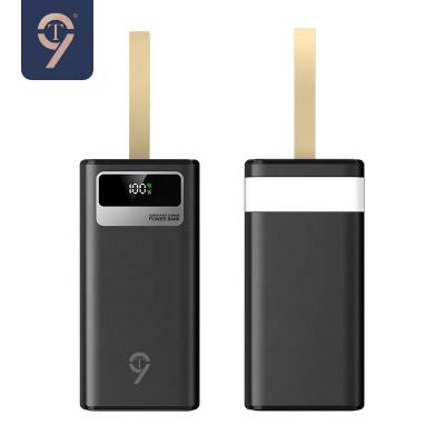 China 2023 New Customized 36,000MA Power Charger Power Pack Logo PD22.5W Mobile Fast Charging High Speed Portable Bao Bao for sale