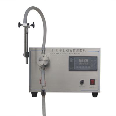 China 10-10000ml High Speed Manual CLOTHING Oil Bottle Filling Machine for sale