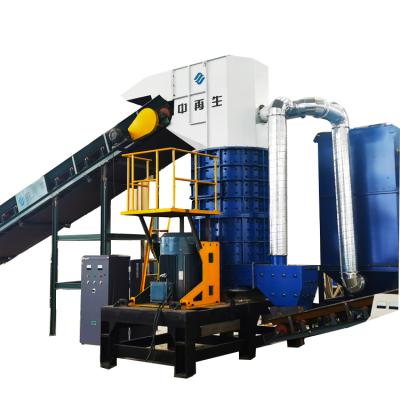 China VSC4-1200 plant vertical scrap crusher / vertical scrap metal shredder for rotor / stator for sale