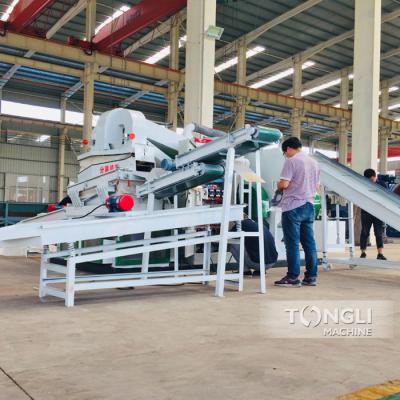 China Separting Large Output Copper Wire And Plastic Scrap Granulating Machine for sale