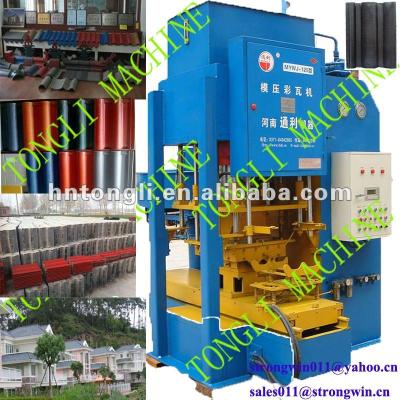 China High quality automatic roof tile machine cement roof tile molding machine for sale