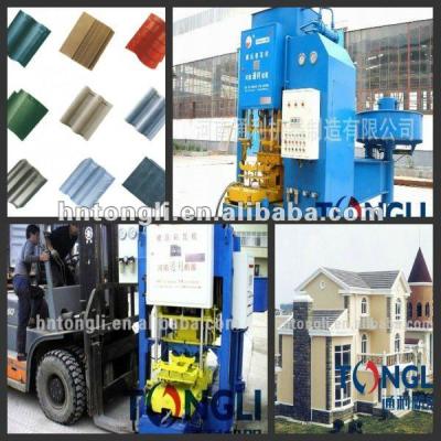 China Slate roofing tiles from ROOF machinery/MYWJ-125 for sale
