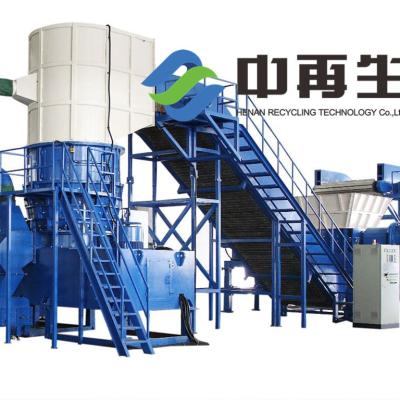 China Machinery Repairs Workshop Industrial Radiator Recycling Line Shredding Machine Vertical Crusher Copper Recycling Machine for sale