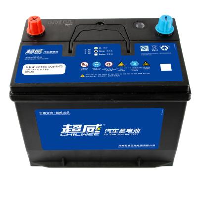 China Wholesale 12V70AH High Quality Automotive Lead Acid Battery Maintenance Free China Brand Famous Brand Starting Storage Battery For Cars for sale