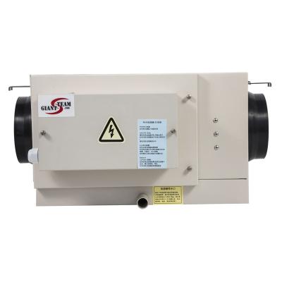 China High Quality Cheap Price White And Large Capacity Humidifiers Industrial Textile Atomization Humidification for sale