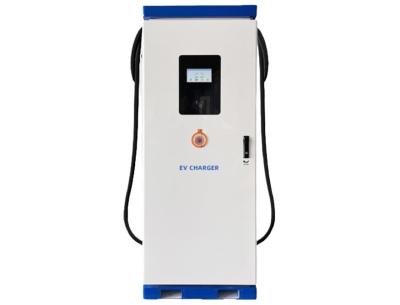 China 240kw Hyper EV DC Charging Stations Commercial DC Fast Charger Double Gun for sale