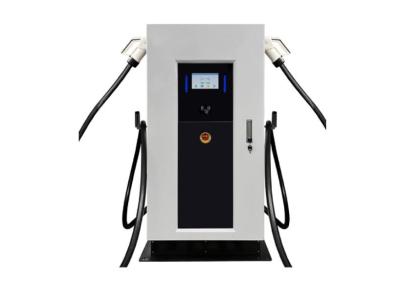 China Waterproof 320kw Double Gun DC Car Charging Stations DC Fast Charger For EV for sale