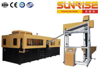 Chine Système de soufflage du corps creux 1400BPH, machine 5L de soufflement pour la bouteille en plastique à vendre