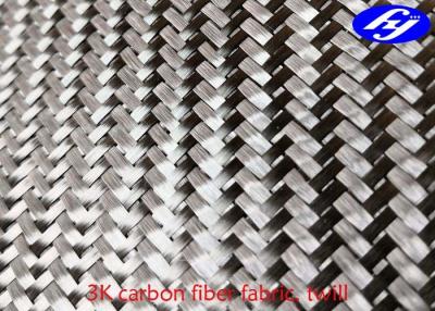 China Tela tejida fibra de carbono de la tela cruzada 3K/fibra de carbono llana para la decoración del coche en venta