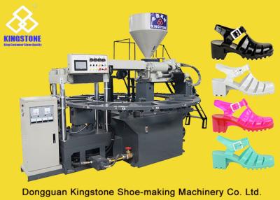 China Vollautomatisches 1/2 färben PVC-Schuhe, die Maschine 110-150 Paare pro Stunde/6 Tonnen machen zu verkaufen