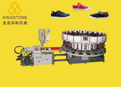 China 16 Station DIP Injection Canvas /Sports Shoes Making Machine for sale