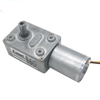 China Bringsmart JGY-2430 12 Volt DC Worm Gear Motor Totally Enclosed Brushless Self-lock Reversible Gearbox with Brake Mini Speed Measuring Motor for sale
